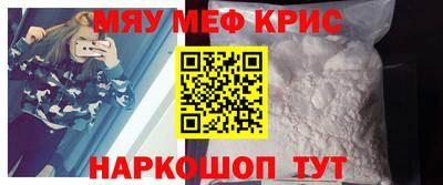 ешки Коммунар
