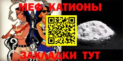 прущий лед Конаково