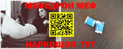 ешки Коммунар