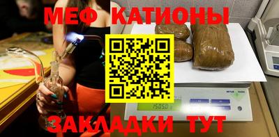 ешки Коммунар