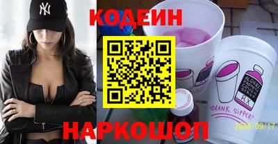 ешки Коммунар
