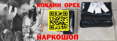 ешки Коммунар