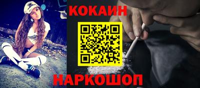 прущий лед Конаково