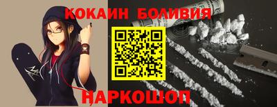 ешки Коммунар