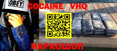 мдпв Кимры