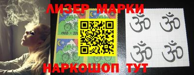 прущий лед Конаково