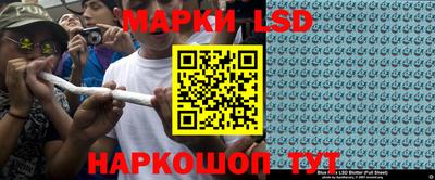 мдпв Кимры
