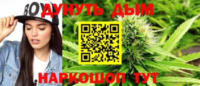 ешки Коммунар