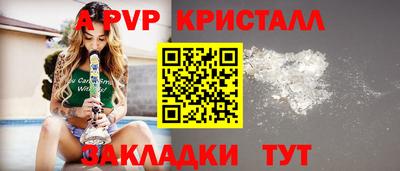 гашиш Кинель