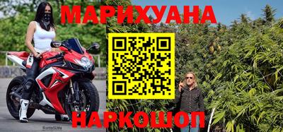 ешки Коммунар