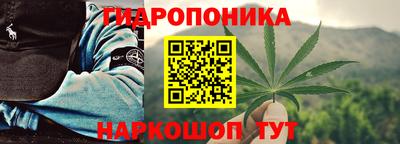ешки Коммунар