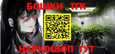 прущий лед Конаково