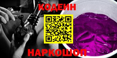ешки Коммунар