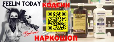 ешки Коммунар
