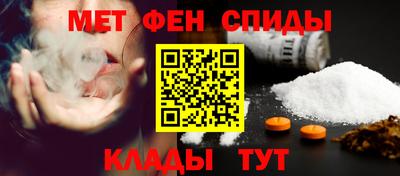ешки Коммунар