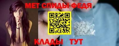 ешки Коммунар