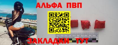 ешки Коммунар