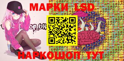 ешки Коммунар