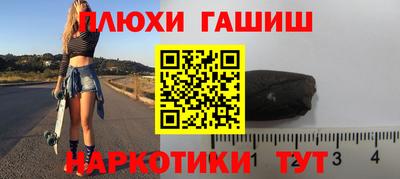 ешки Коммунар