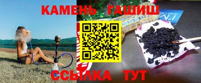 прущий лед Конаково