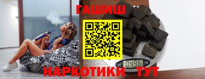 молекула духа Кингисепп