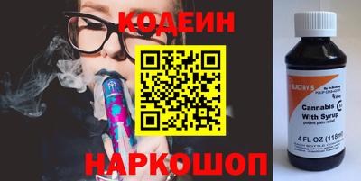 прущий лед Конаково