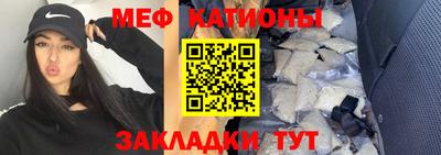гашиш Кинель